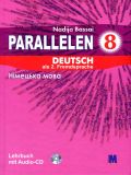 Parallelen 8. Підручник з німецької мови для 8-го класу ЗОШ (3-й рік навчання) + CD