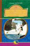 Чудесна мандрівка Нільса Гольгерсона з дикими гусьми : повість-казка.(Світовид)