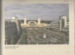 Харків столиця конструктивізму: фотоальбом 1923-1934. Зображення №9