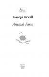 Anіmal Farm (Ферма тварин) (Folіo World’s Classіcs) (англ.). Зображення №2