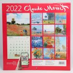 Календар 2022. Claude Mone. Зображення №2