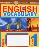 English Vocabulary. Словник з англійської мови з ілюстраціями. 1 клас. НУШ