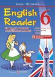 Книга для читання англійською мовою. 6 клас. English Reader. Давиденко Л.