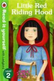 Readityourself New 2 Little Red Riding Hood [Hardcover]