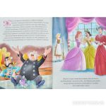 5 історій про принцес. Зображення №4