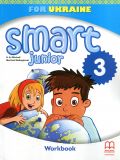 Smart Junior for Ukraine НУШ 3 Workbook with QR code