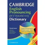 Cambridge English Pronoun Dictionary with CD-ROM 17ed