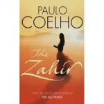 Coelho Zahir,The