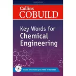 Key Words for Chemical Engineering Book with Mp3 CD