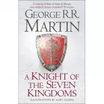 Knight of the Seven Kingdoms,A [Hardcover]