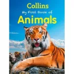 My First Book of Animals New Edition