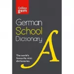 Collins Gem German School Dictionary 2nd Edition