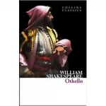 CC Othello