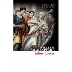 CC Julius Caesar
