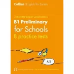 Practice Tests for B1 Preliminary for Schools (PET for Schools)