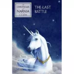 Chronicles of Narnia Book7: Last Battle,The