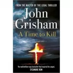 Grisham A Time To Kill new ed.