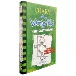 Diary of a Wimpy Kid Book3: The Last Straw