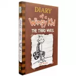 Diary of a Wimpy Kid Book7: The Third Whell