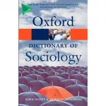 Oxford Dictionary of Sociology 3ed