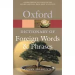 Oxford Dictionary of Foreign Words And Phrases 2ed