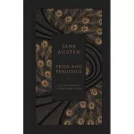 Faux Leather Edition: Pride and Prejudice [Hardcover]