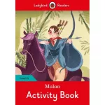 Ladybird Readers 4 Mulan Activity Book