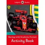 Ladybird Readers 4 Racing with Scuderia Ferrari Activity Book