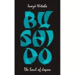 Penguin Great Ideas: Bushido: The Soul of Japan