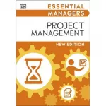 Essential Manager: Project Management (new ed.)