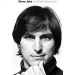 Steve Jobs: The Exclusive Biography [Paperback]