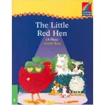 CSB 3 The Little Red Hen (play)