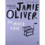 Jamie Oliver (1) The Naked Chef