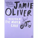 Jamie Oliver (2) The Return of the Naked Chef