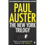 New York Trilogy,The