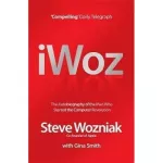 I, Woz: Computer Geek to Cult Icon