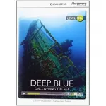 CDIR B1+ Deep Blue: Discovering the Sea (Book with Online Access)