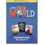 Our World  4-6 Assessment Book with Assessment Audio CD