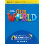 Our World  4-6 Examview CD-ROM
