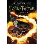 Harry Potter 6 Half Blood Prince Rejacket [Paperback]