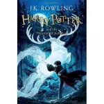 Harry Potter 3 Prisoner of Azkaban Rejacket [Hardcover]