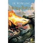 Harry Potter 4 Goblet of Fire Rejacket [Hardcover]