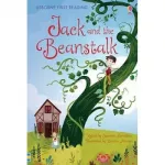 UFR4 Jack and the Beanstalk