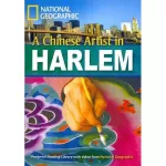 FRL2200 B2 A Chinese Artist in Harlem with Multi-ROM