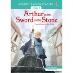 UER2 Arthur and the Sword in the Stone