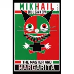 Bulgakov The Master and Margarita [Paperback]