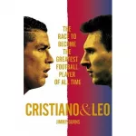 Cristiano and Leo [Hardcover]