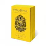 Harry Potter 5 Order of the Phoenix - Hufflepuff Edition [Paperback]