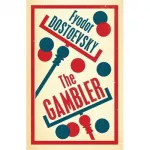 Dostoyevsky Gambler,The [Paperback]