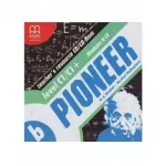 Pioneer C1/C1+ (Split Edition) B TRP CD